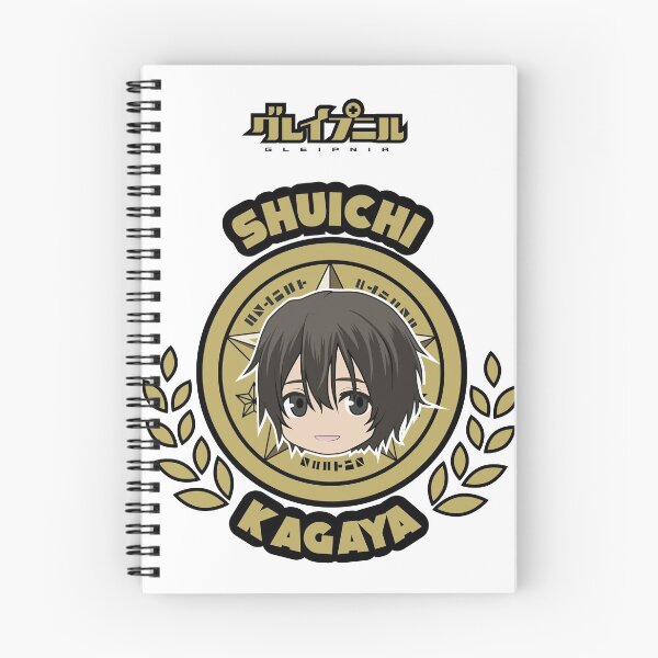 Item preview, GLEIPNIR: SHUICHI KAGAYA CHIBI (WHITE) designed and sold by FunGangStore.