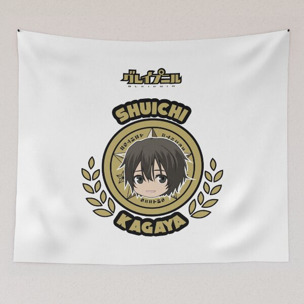 Item preview, GLEIPNIR: SHUICHI KAGAYA CHIBI (WHITE) designed and sold by FunGangStore.