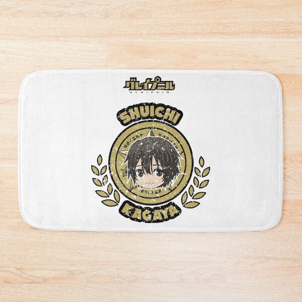 Item preview, GLEIPNIR: SHUICHI KAGAYA CHIBI (WHITE) GRUNGE STYLE designed and sold by FunGangStore.