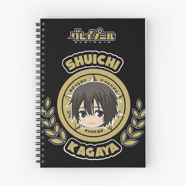 Item preview, GLEIPNIR: SHUICHI KAGAYA CHIBI (BLACK) designed and sold by FunGangStore.