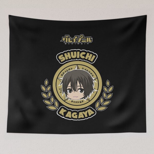 Item preview, GLEIPNIR: SHUICHI KAGAYA CHIBI (BLACK) designed and sold by FunGangStore.