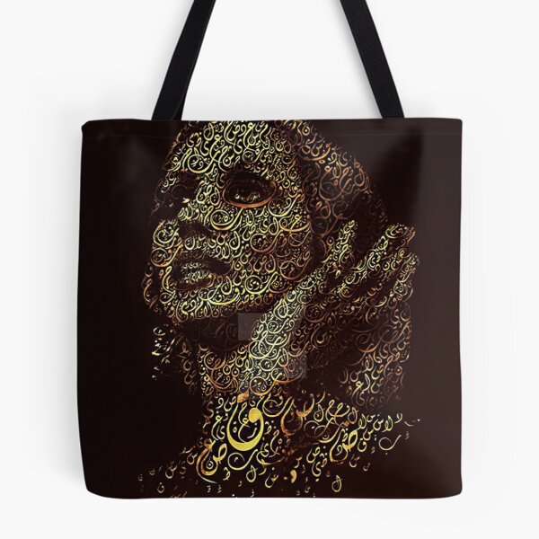 Item preview, Fayrooz Arabic Caligraphy designed and sold by foxxyapparel.