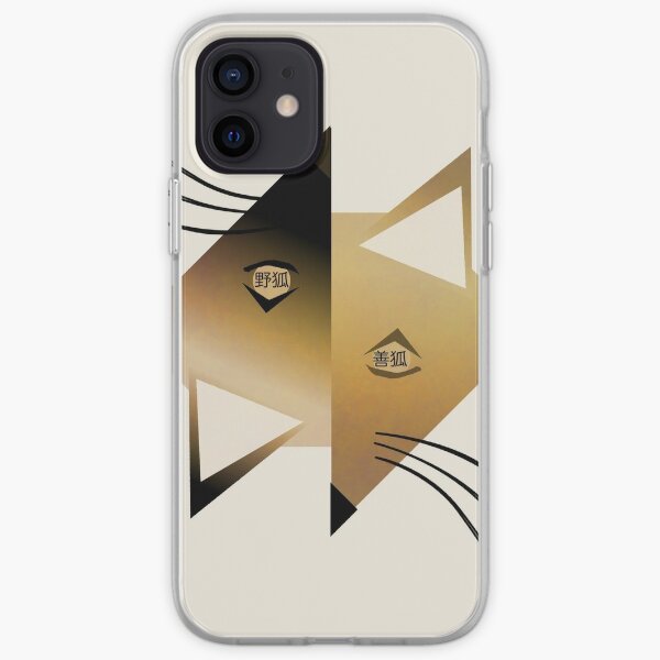 Nogitsune Strings Iphone Case Cover By Strategist Redbubble