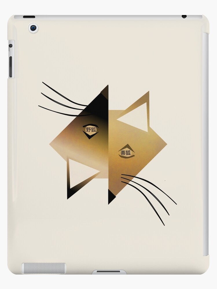 Nogitsune Kitsune Ipad Case Skin By Somepplarewild Redbubble