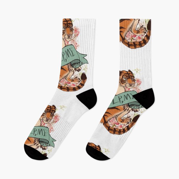 Item preview, Help the tigers  designed and sold by Jejeesa.