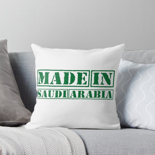 Item preview, Made in Saudi Arabia designed and sold by xesed.