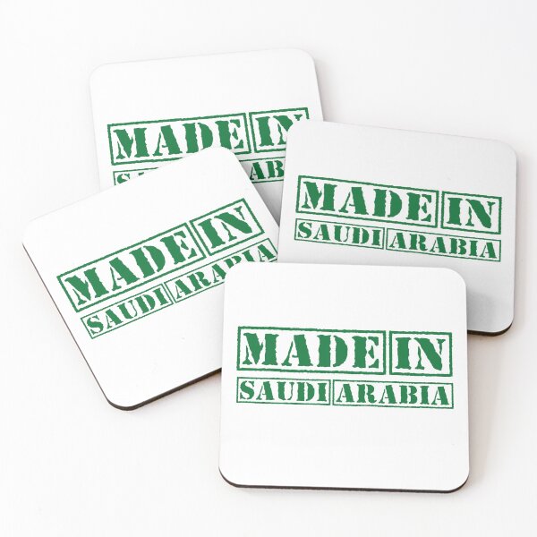 Item preview, Made in Saudi Arabia designed and sold by xesed.