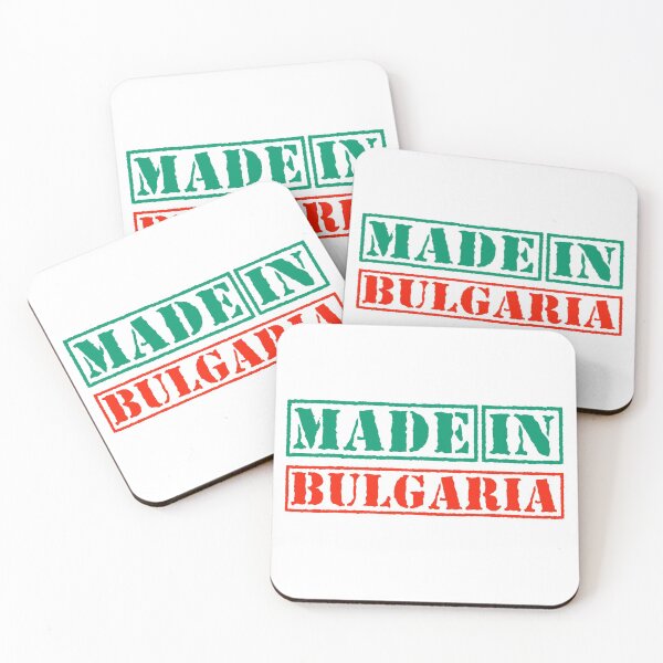 Item preview, Made in Bulgaria designed and sold by xesed.