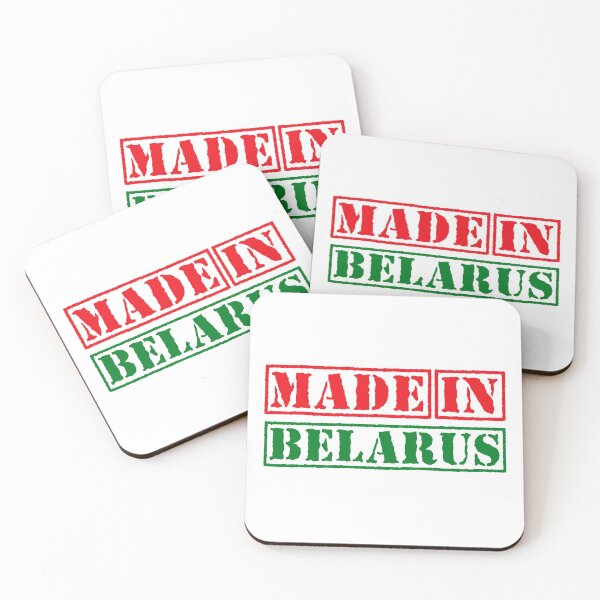 Item preview, Made in Belarus designed and sold by xesed.