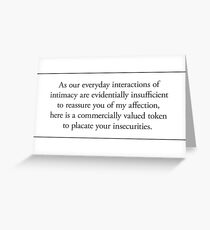Cards for Engineers - Valentine's Day 2 Greeting Card