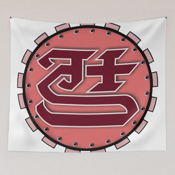 Item preview, pink THS designed and sold by ARTSHACKPRINTS.