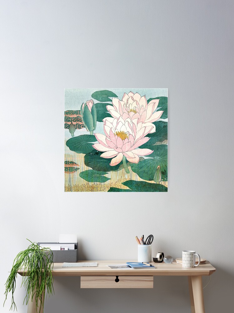 Thumbnail 2 of 3, Poster, Sacred Lotus Flower designed and sold by ElenaRay.