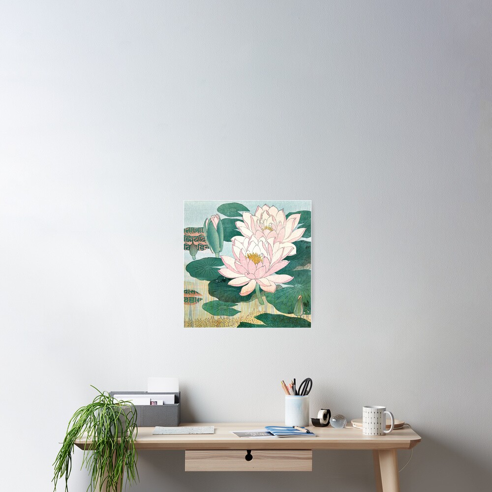 Item preview, Poster designed and sold by ElenaRay.