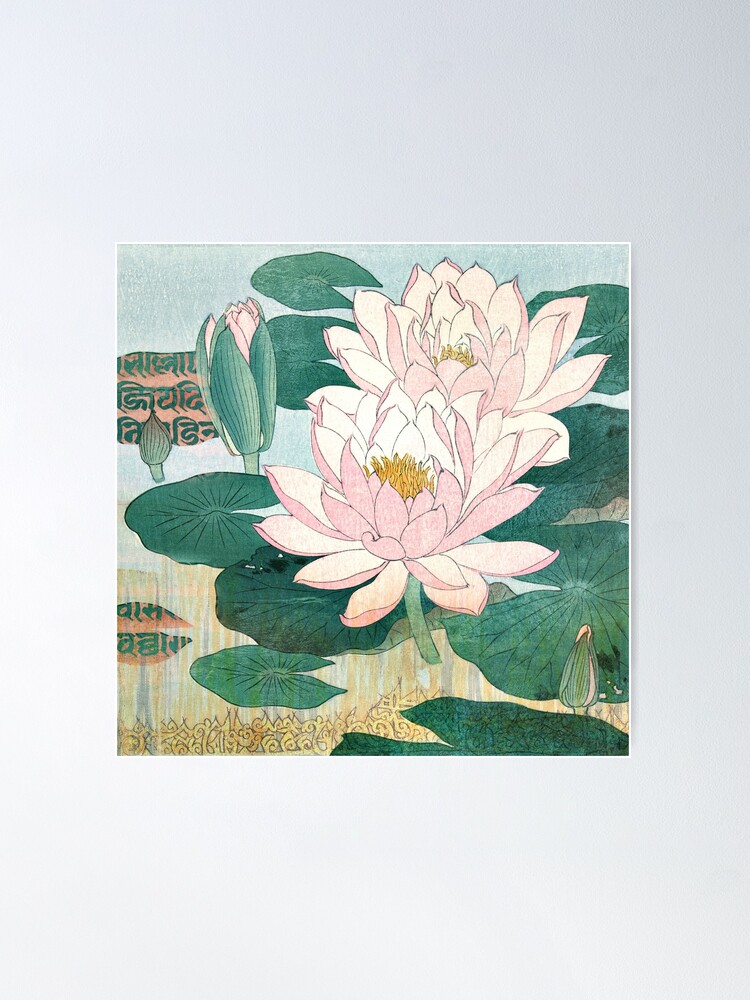 Thumbnail 1 of 3, Poster, Sacred Lotus Flower designed and sold by ElenaRay.