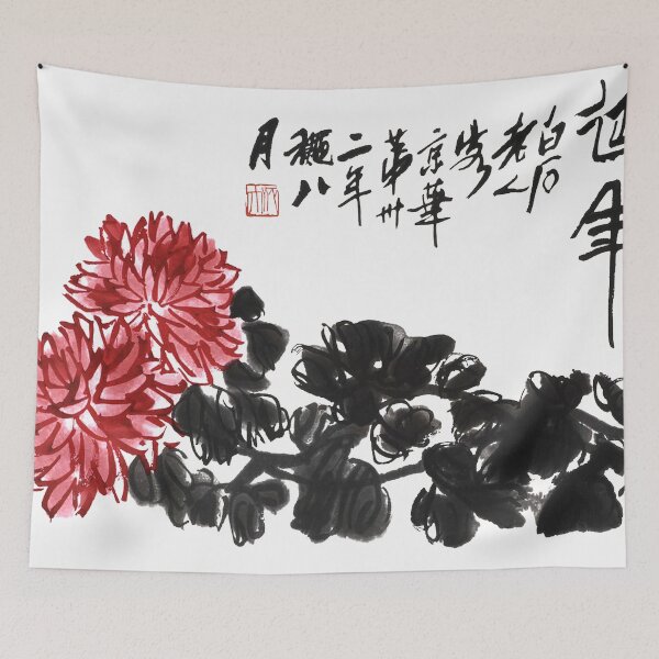 Item preview,  since chrysanthemums only bloom in the cooler season. designed and sold by Kallandra.