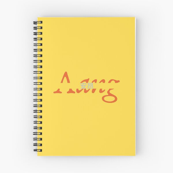 Item preview, Aang Nameplate designed and sold by CharLottie.