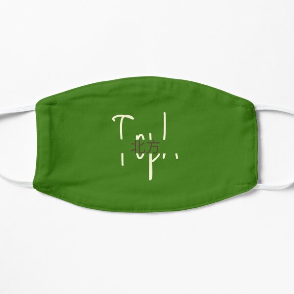 Toph Nameplate Mask
