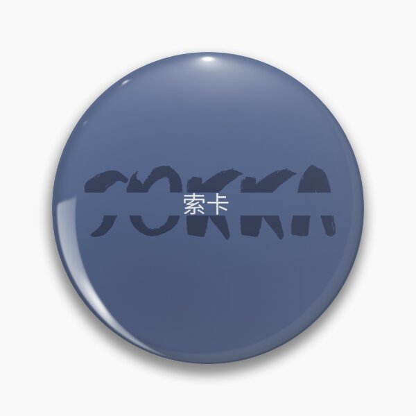 Sokka Nameplate Pin