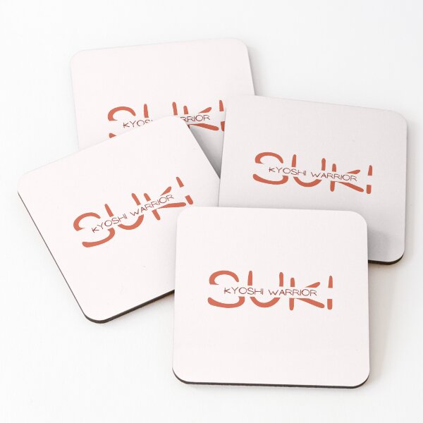 Aperçu de l'œuvre Plaque signalétique Suki créée et vendue par CharLottie.