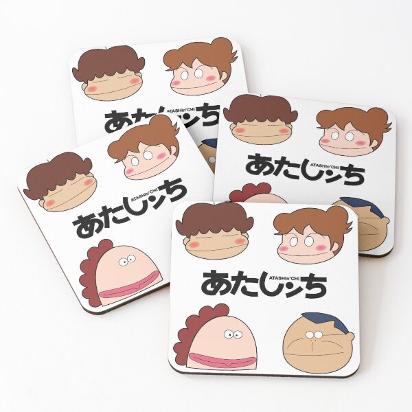 Item preview, Atashin'chi anime mangan designed and sold by imae27.
