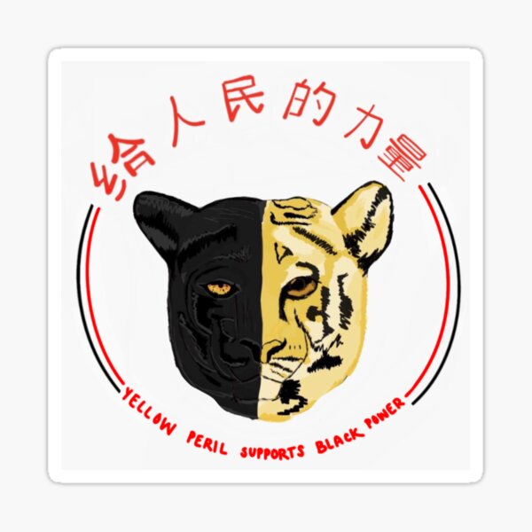 Yellow Peril Supports Black Power Sticker