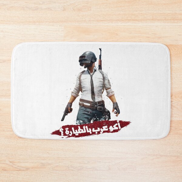 Item preview, Ako Arab Biltayara designed and sold by mamox7.