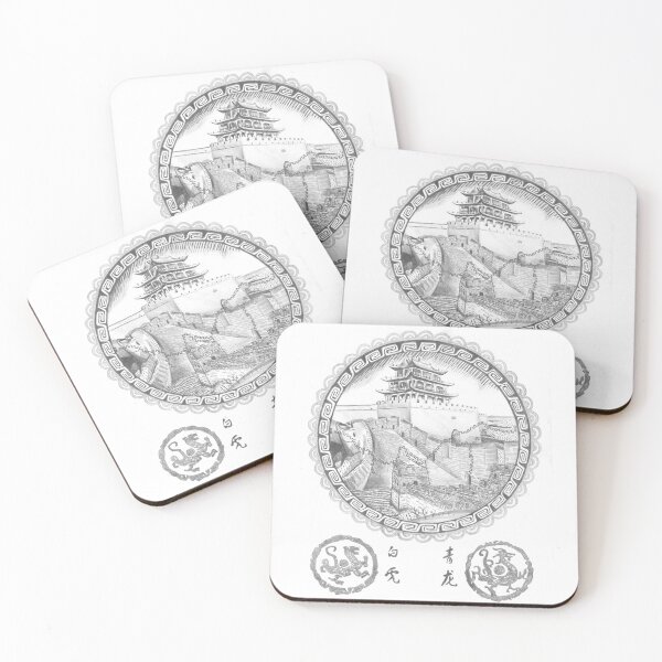 Item preview, The Great Wall Of China designed and sold by redmaidenart.