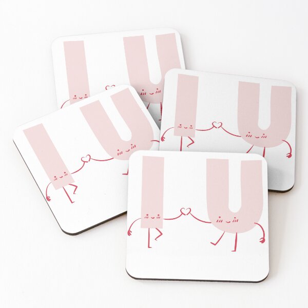 Item preview, I love you designed and sold by ashdenent.