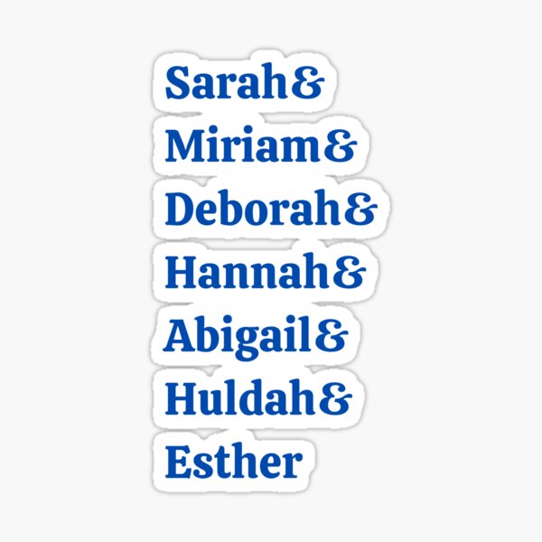 Item preview, The Names of the Female Jewish Prophets of the Bible in Blue designed and sold by JMMJudaica.