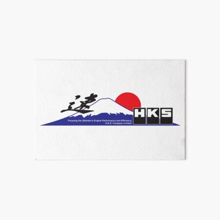 HKS Fujiyama Art Board Print