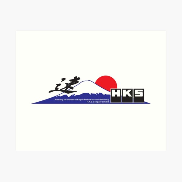 HKS Fujiyama Art Print