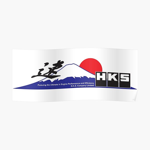 HKS Fujiyama Poster