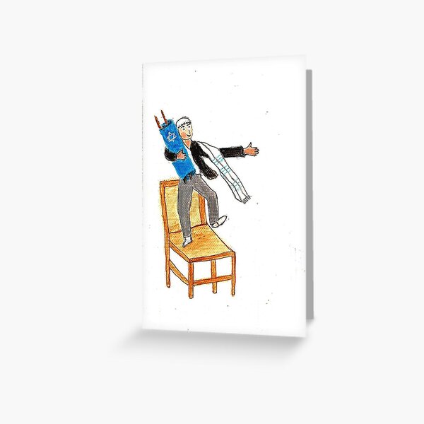 Bar Mitzvah Boy bailando en una silla Tarjetas de felicitación