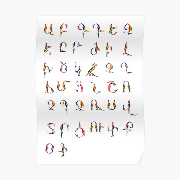 Armenian alphabet Bird letters Poster