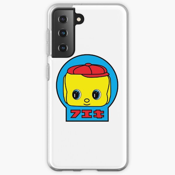 Japanese Mascot Phone Cases For Samsung Galaxy Redbubble