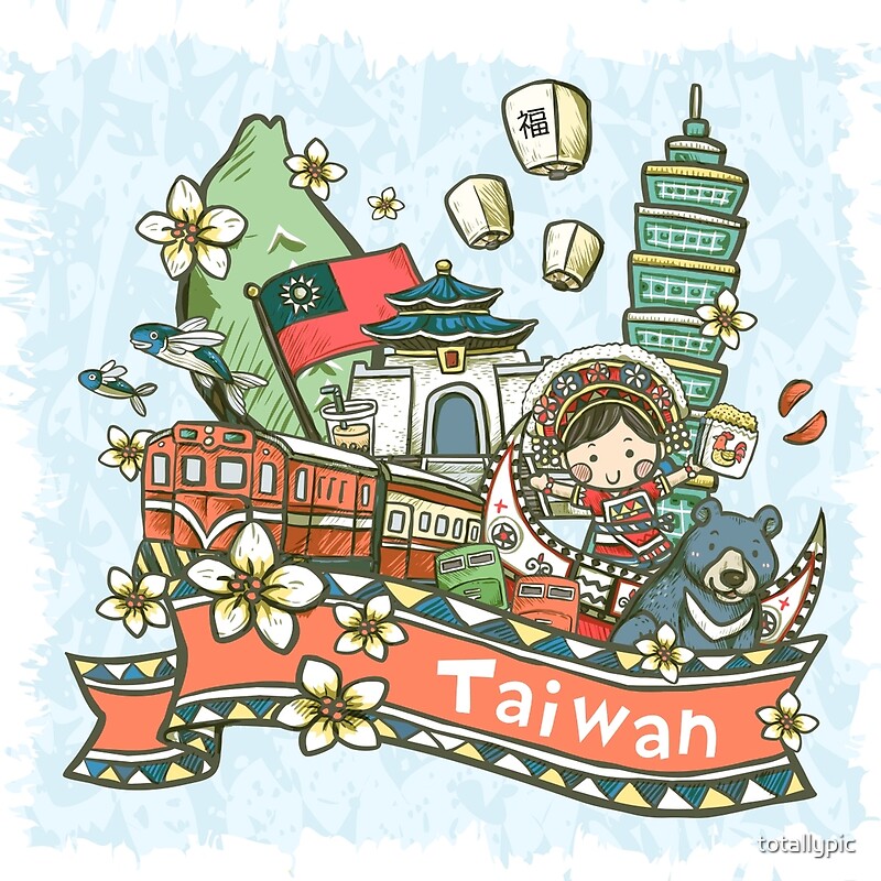 "Lovely Taiwan cultural illustration " by totallypic Redbubble