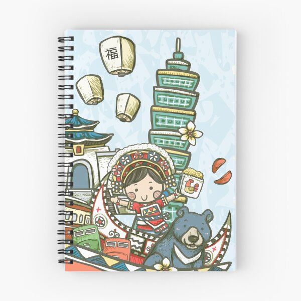 Item preview, Lovely Taiwan cultural illustration  designed and sold by totallypic.