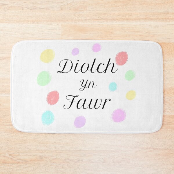 Item preview, Diolch yn Fawr- Thank you designed and sold by MammaPanda.