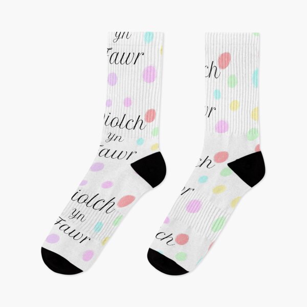 Item preview, Diolch yn Fawr- Thank you designed and sold by MammaPanda.