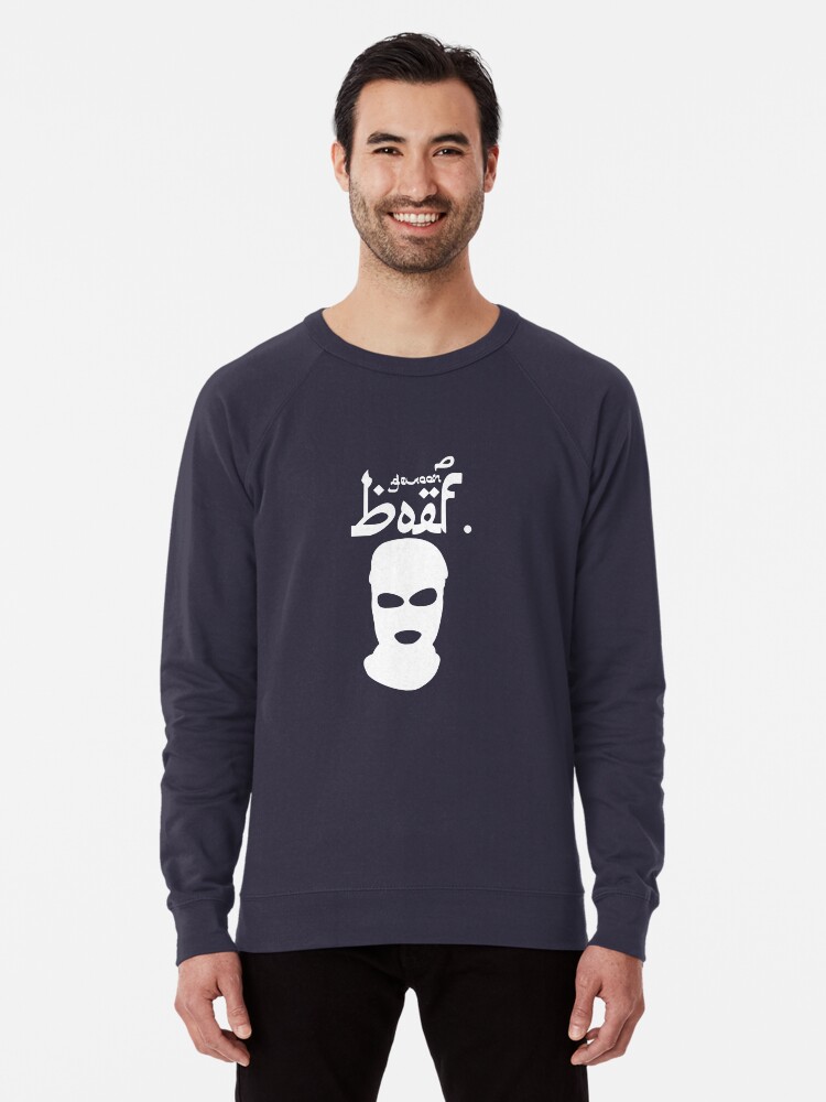 Boef trui shop
