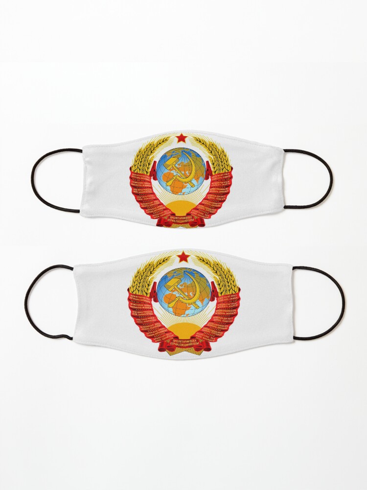 Alternate view of History of the Soviet Union (1927–1953) State Emblem of the Soviet Union Mask