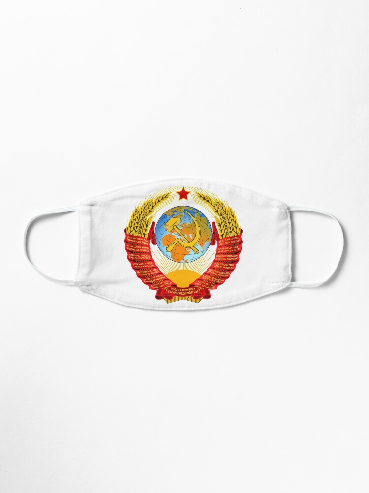 Alternate view of History of the Soviet Union (1927–1953) State Emblem of the Soviet Union Mask