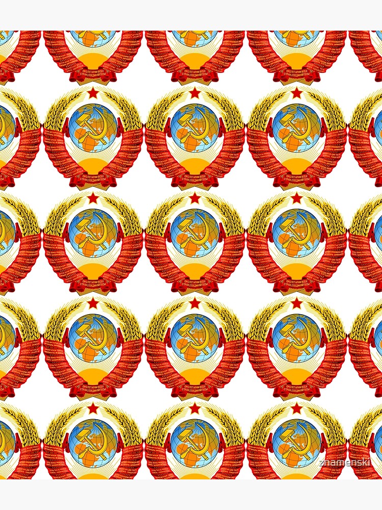 History of the Soviet Union (1927–1953) State Emblem of the Soviet Union by znamenski