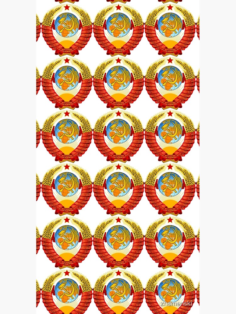 History of the Soviet Union (1927–1953) State Emblem of the Soviet Union by znamenski