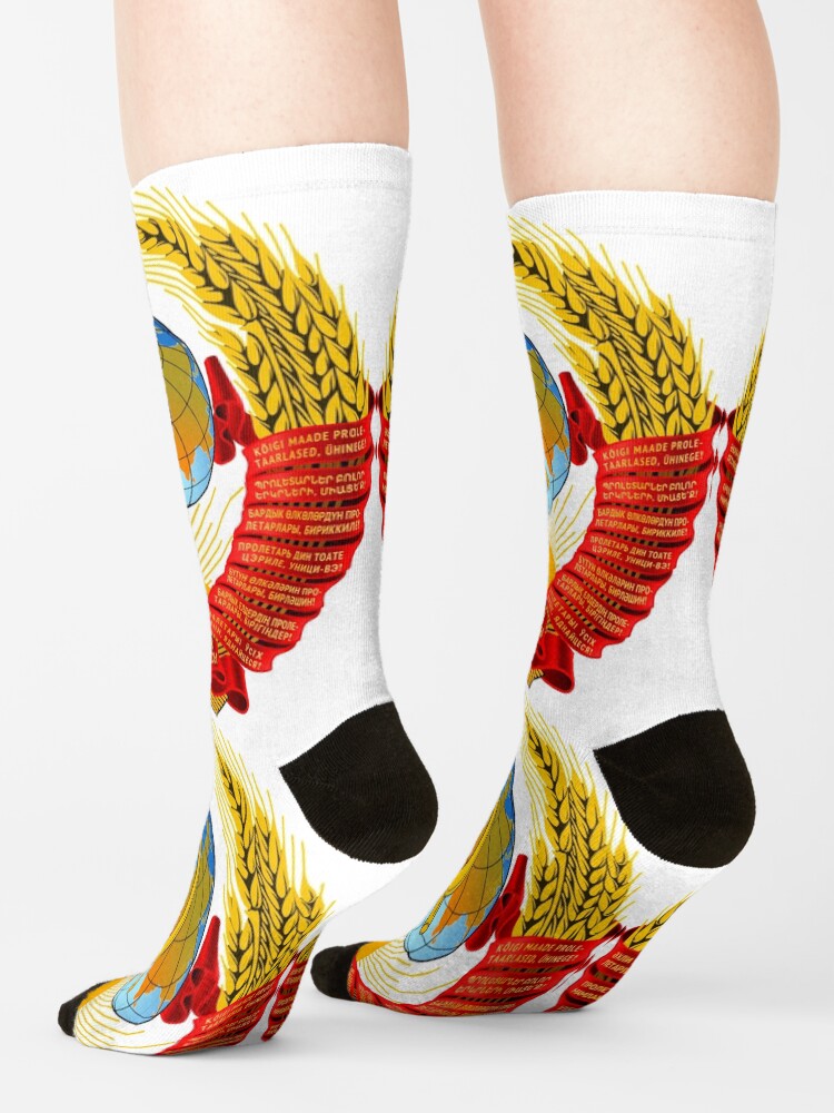 Alternate view of History of the Soviet Union (1927–1953) State Emblem of the Soviet Union Socks