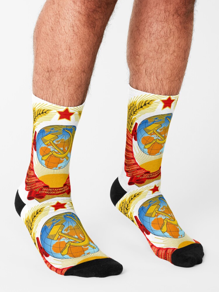 Alternate view of History of the Soviet Union (1927–1953) State Emblem of the Soviet Union Socks