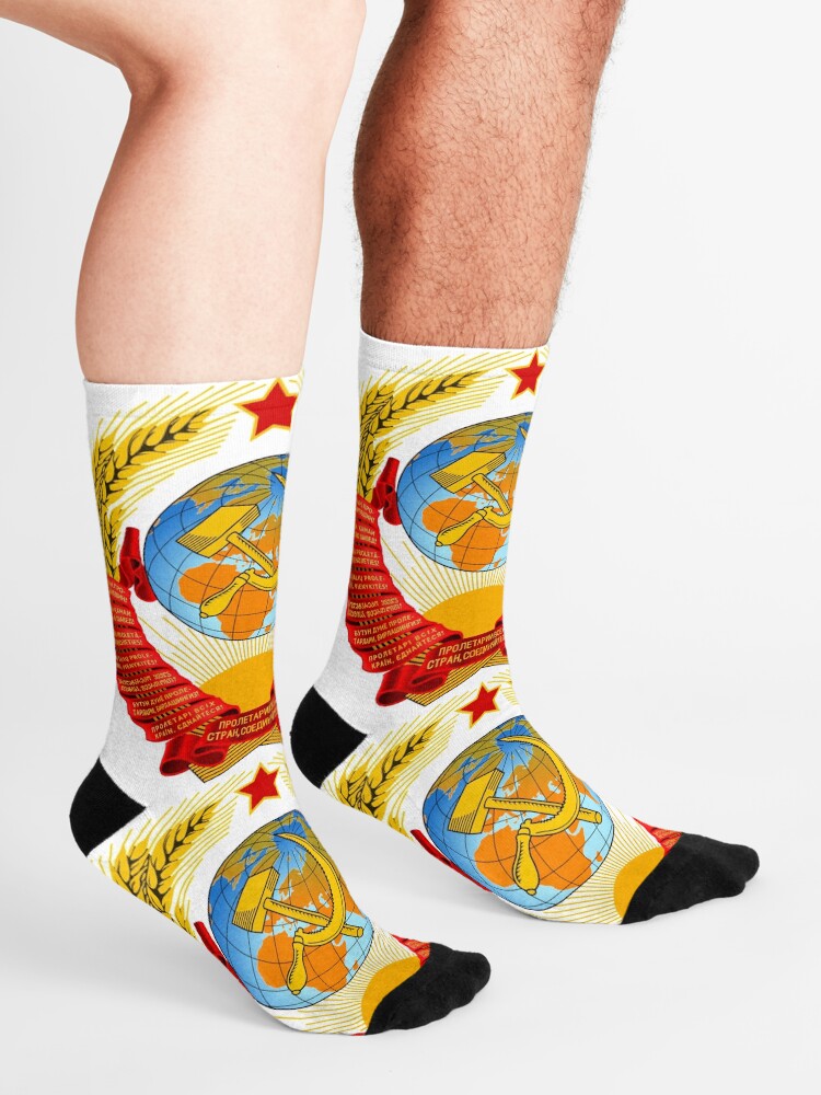 Alternate view of History of the Soviet Union (1927–1953) State Emblem of the Soviet Union Socks