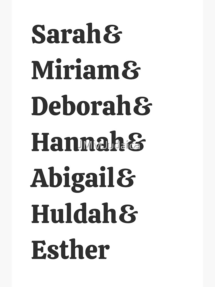 the-names-of-the-female-jewish-prophets-of-the-bible-in-dark-grey