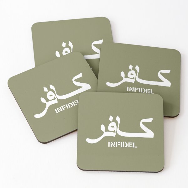 Item preview, Infidel Military Logo designed and sold by AJ  Liber.