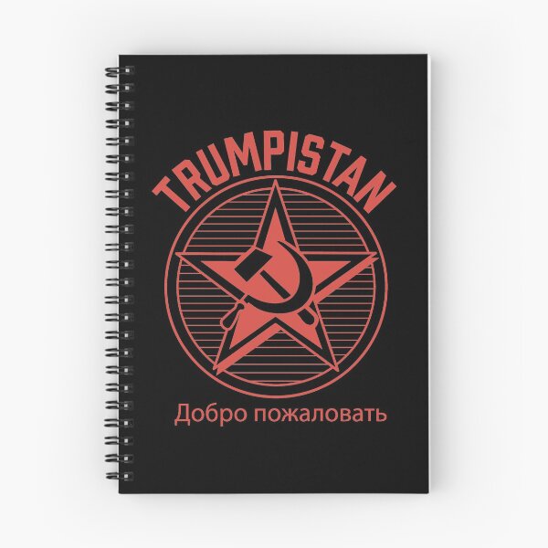 Item preview, Welcome to Trumpistan designed and sold by Eye on the Blueline.